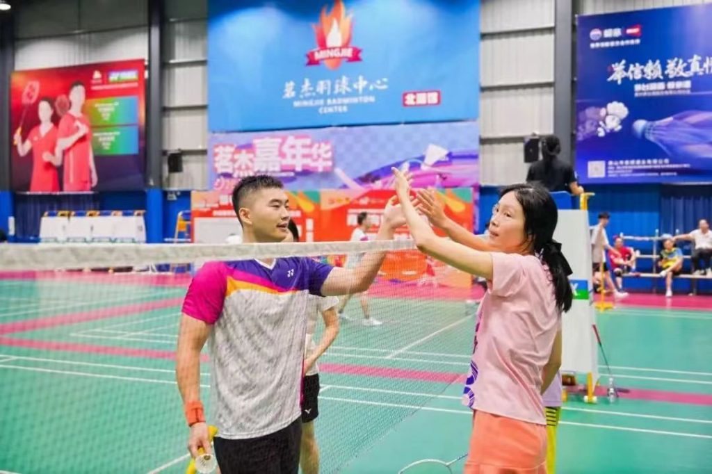 “青春向黨·活力飛揚”丨北滘鎮設計城社區開展職工健身運動會