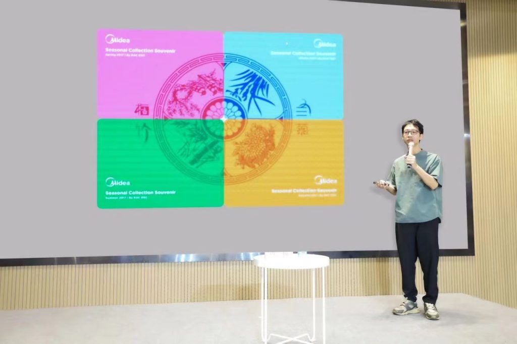 報名進行中｜第九屆“順德農(nóng)商銀行杯”美麗鄉(xiāng)村創(chuàng)意大賽誠邀您參賽