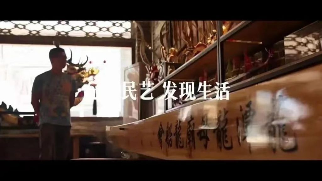 報名進行中｜第九屆“順德農(nóng)商銀行杯”美麗鄉(xiāng)村創(chuàng)意大賽誠邀您參賽