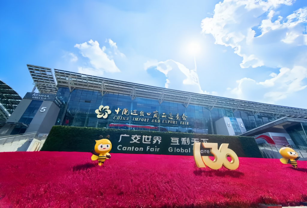 第136屆廣交會開幕首日： 順德“智造”驚艷外商 設計城“創新天團”火力全開