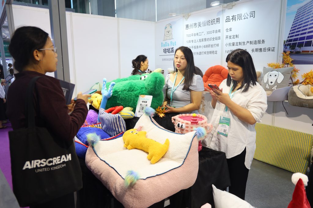 漫走設計 | 走進深圳國際寵物展，共謀寵業發展新機遇