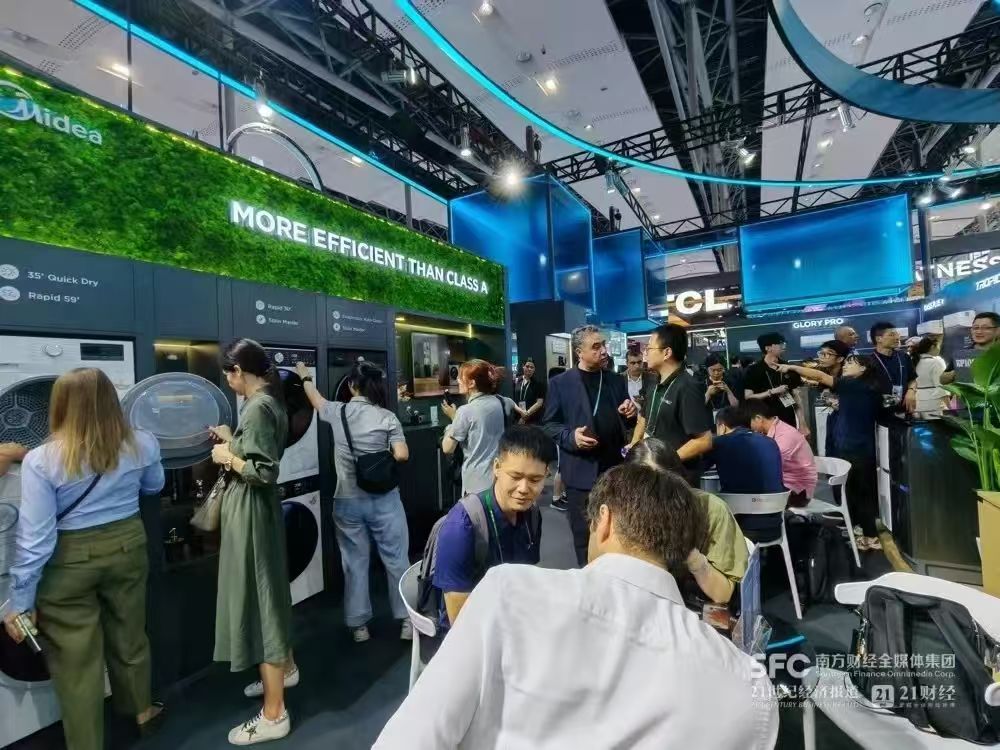 第136屆廣交會新趨勢：外貿“風向標”折射新動能 引領“設計智造”新意迸發