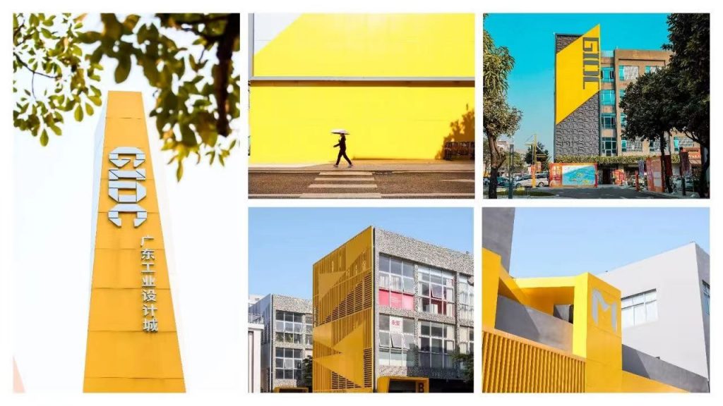 國慶特輯 | 設計驅動 向“新”而行