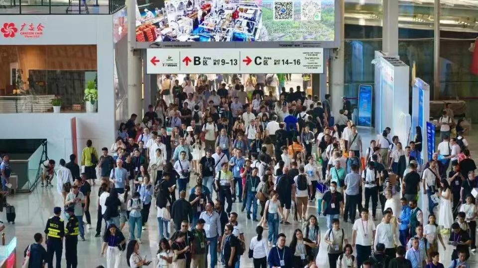 第136屆廣交會新趨勢：外貿“風向標”折射新動能 引領“設計智造”新意迸發