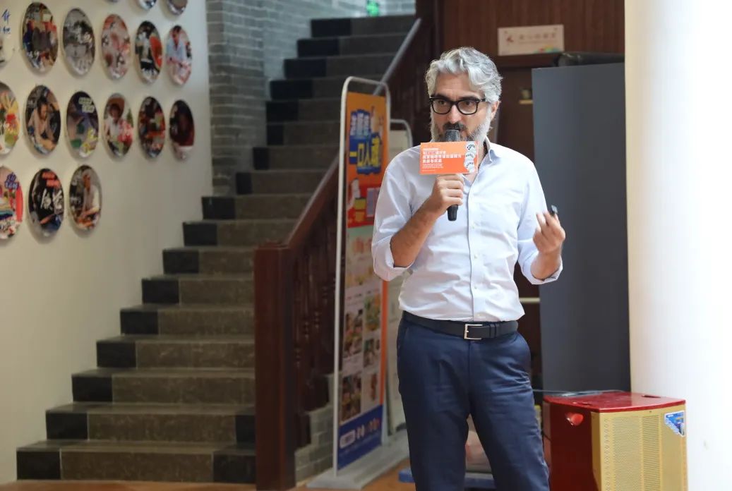 第117期設(shè)計(jì)沙龍：與iF設(shè)計(jì)獎(jiǎng)評(píng)委共話咖啡市場國際化的挑戰(zhàn)與機(jī)遇