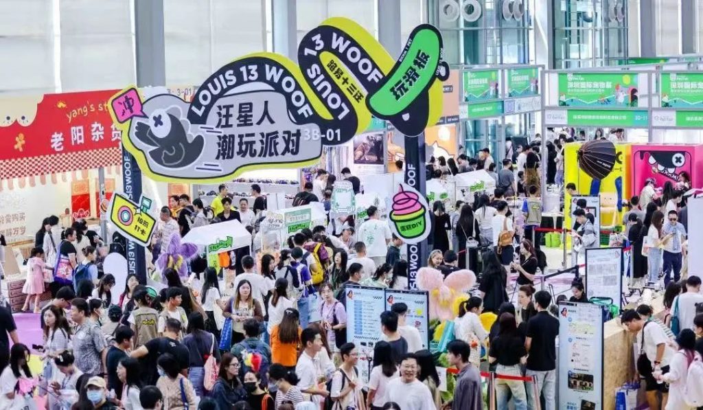 漫走設計 | 走進深圳國際寵物展，共謀寵業發展新機遇