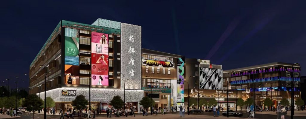 國慶特輯 | 設計驅動 向“新”而行