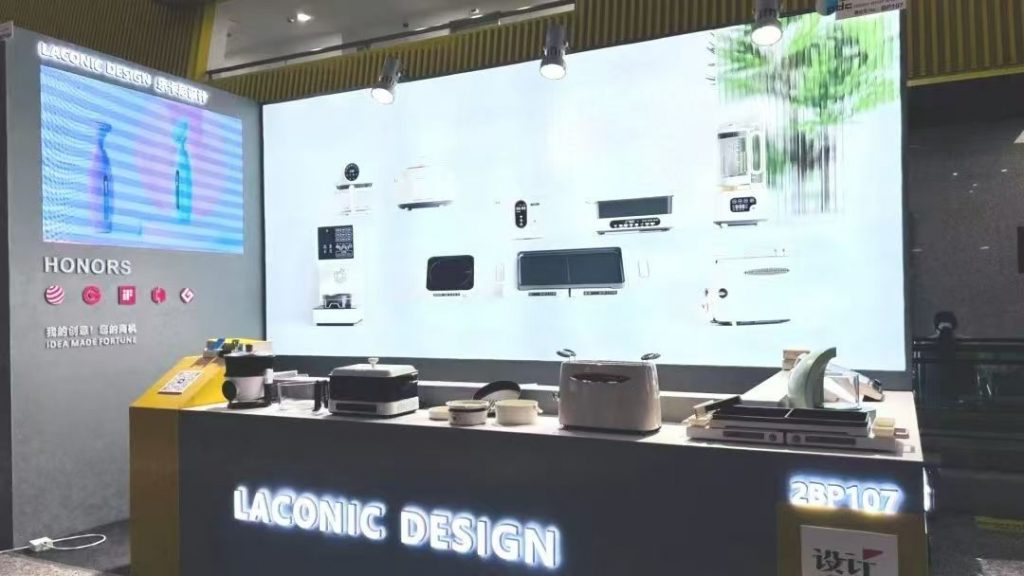 第136屆廣交會開幕首日： 順德“智造”驚艷外商 設計城“創新天團”火力全開