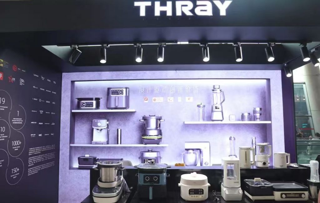 第136屆廣交會開幕首日： 順德“智造”驚艷外商 設計城“創新天團”火力全開