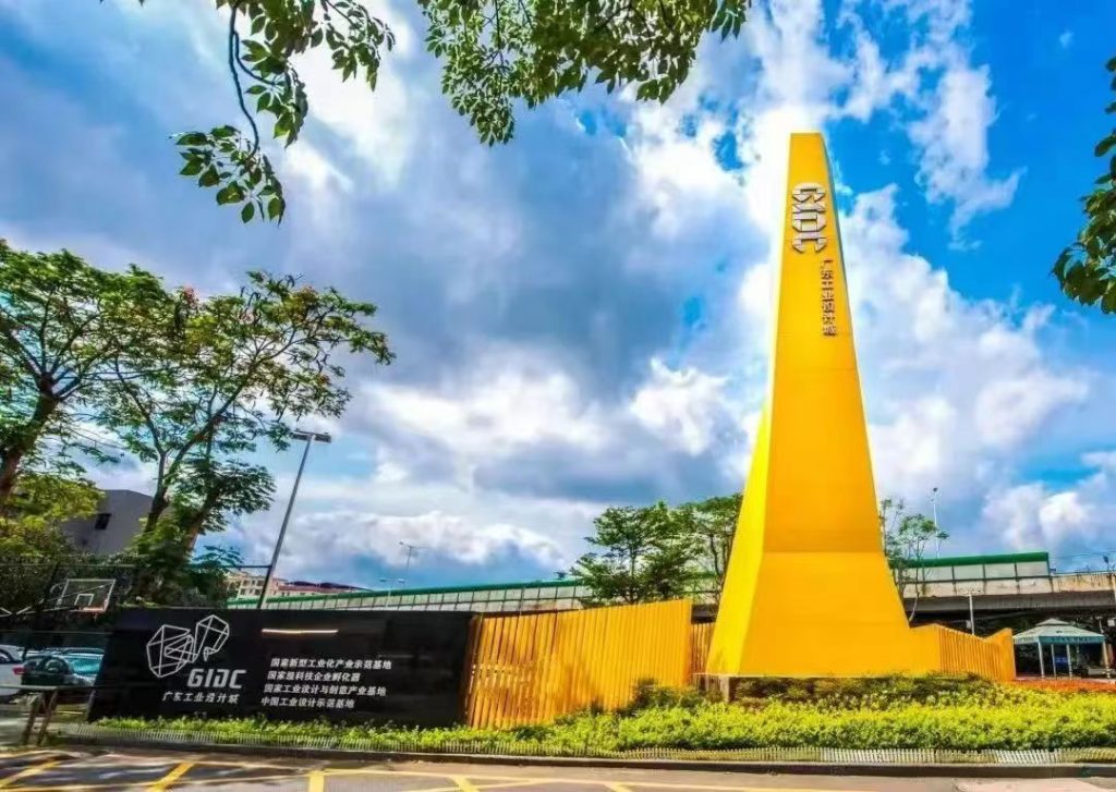 深化產學研交流 | 清華大學深圳國際研究生走進設計城