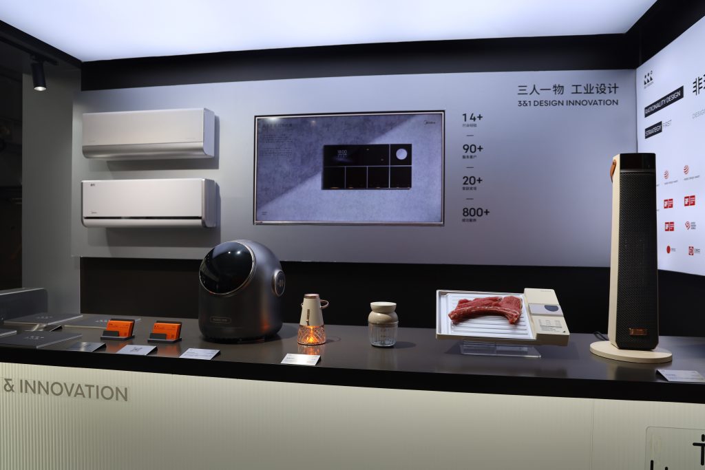 第136屆廣交會開幕首日： 順德“智造”驚艷外商 設計城“創新天團”火力全開