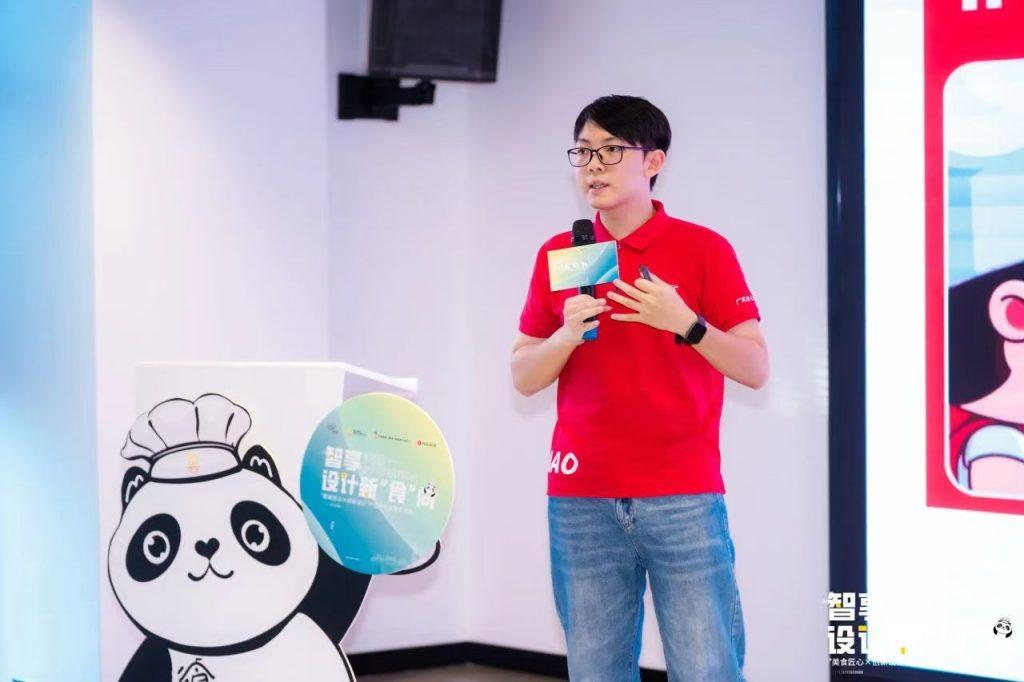 順德美食與創(chuàng)新設(shè)計(jì)“雙向奔赴”打造產(chǎn)業(yè)跨界融合新生態(tài)