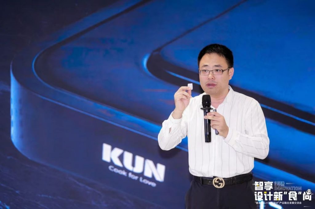 順德美食與創(chuàng)新設(shè)計(jì)“雙向奔赴”打造產(chǎn)業(yè)跨界融合新生態(tài)