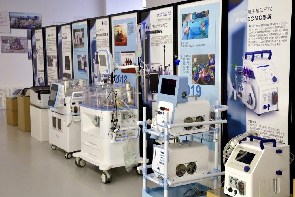 設計聯動醫療:省醫學會聯同三水區與設計城共探臨床成果轉化未來藍圖