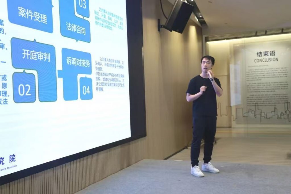 強化局部外觀設計保護 為產品設計空間注入新活力