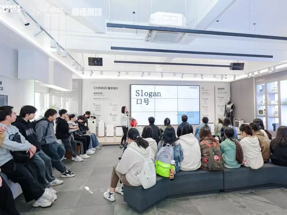 設計·未來·共生 | 2024年“12.9中國設計活動日”盛大啟幕