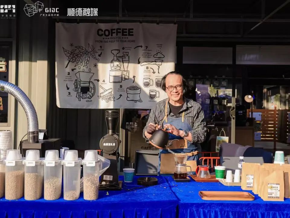 設計·未來·共生 | 2024年“12.9中國設計活動日”盛大啟幕