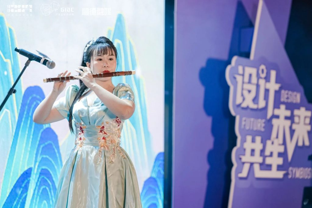 設計·未來·共生 | 2024年“12.9中國設計活動日”盛大啟幕