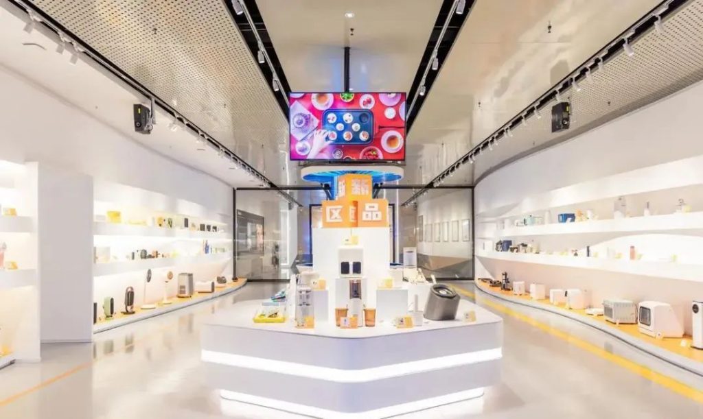 設計·未來·共生 | 2024年“12.9中國設計活動日”盛大啟幕