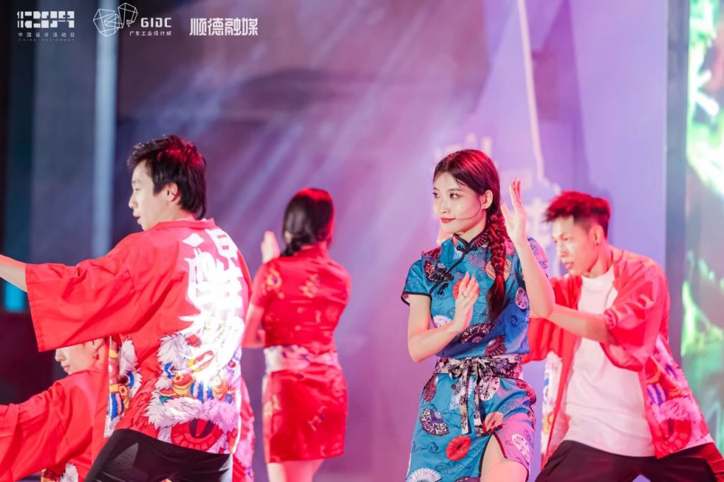 設計·未來·共生 | 2024年“12.9中國設計活動日”盛大啟幕