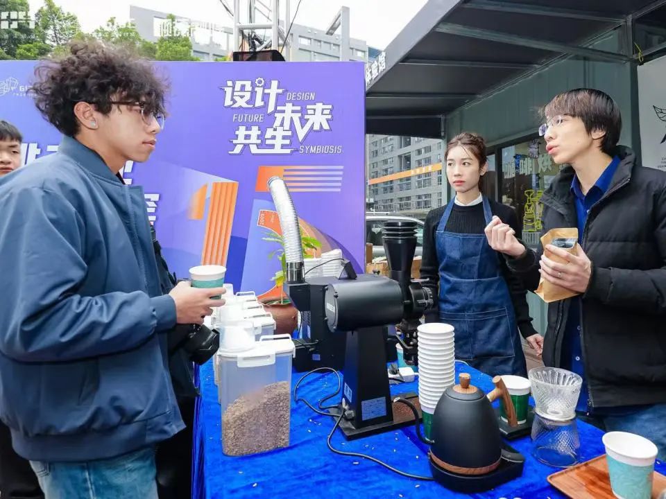 設計·未來·共生 | 2024年“12.9中國設計活動日”盛大啟幕