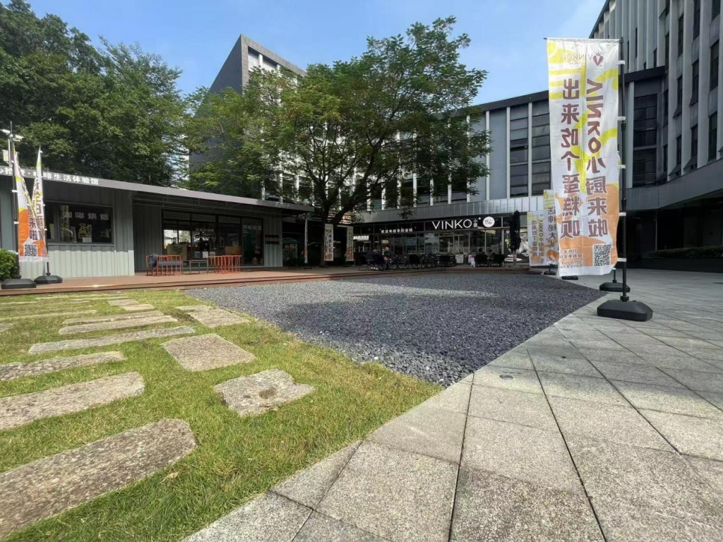 024年“12.9中國(guó)設(shè)計(jì)活動(dòng)日”活動(dòng)開(kāi)啟！亮點(diǎn)搶先看"