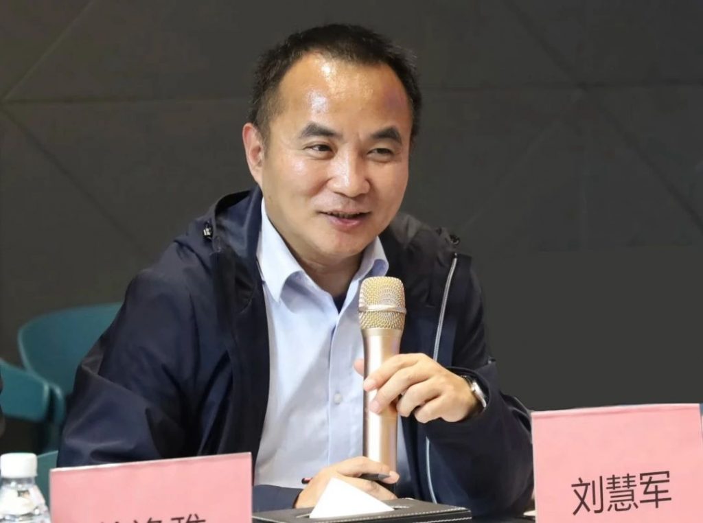 探討“人工智能X工業設計” 聚焦AI賦能新質生產力