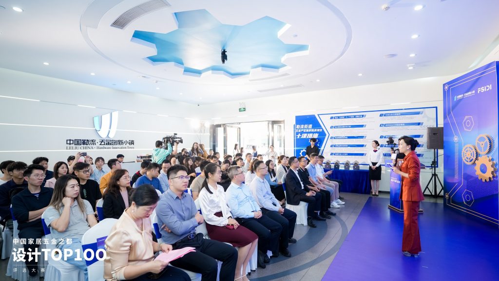 同天2024：同心同行十五載，聚力出發新征程