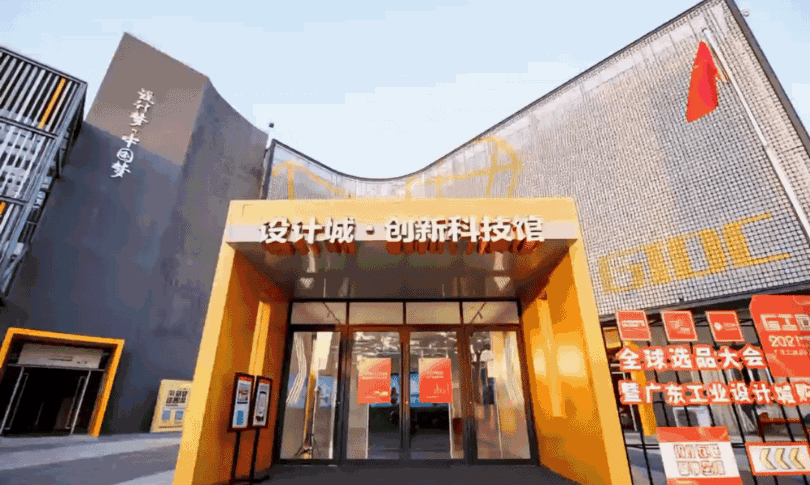 超萌來襲 | 設(shè)計城也有自己的Jellycat