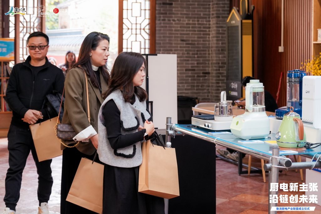 廚電新“煮”張，引領順德美食新“味”來