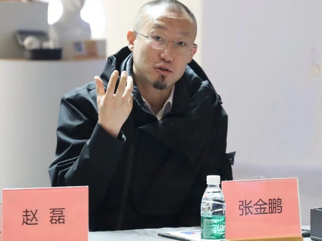 探討“人工智能X工業設計” 聚焦AI賦能新質生產力