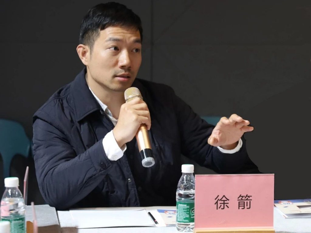 探討“人工智能X工業設計” 聚焦AI賦能新質生產力