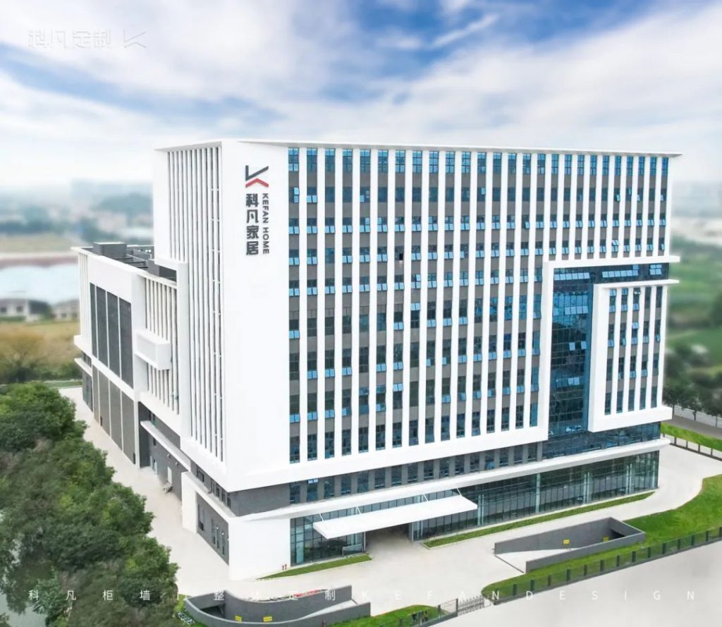 設計城2024：聚焦新質生產力，匯聚設計新動能