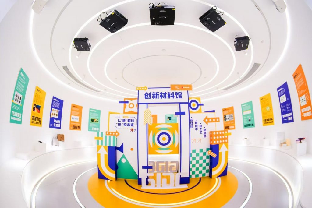 一線觀察 | 廣東工業設計“城”長時，賦予佛山制造業“聰明的大腦”