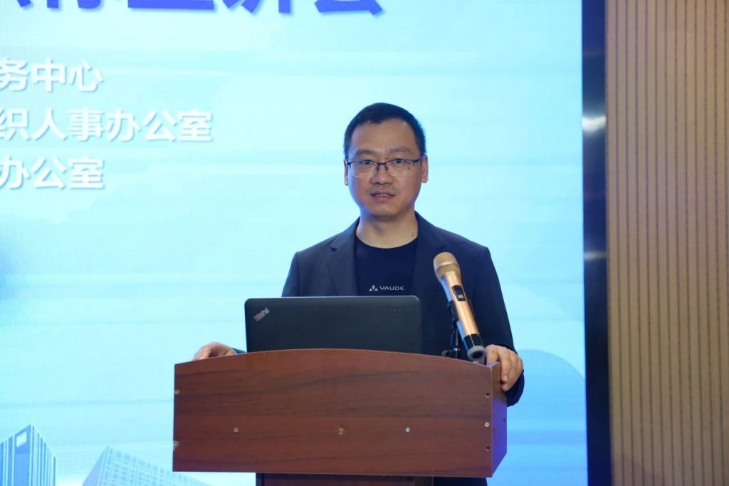 “才聚順德·益企惠才”人才政策和職稱宣講會活動走進設計城