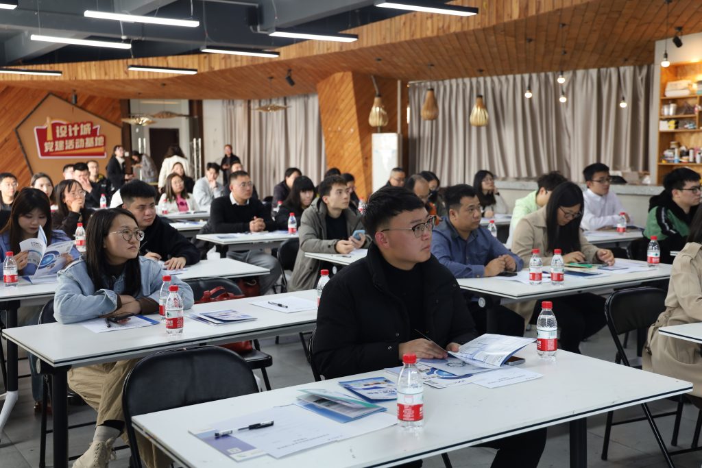 專利轉化 賦能發展——“企業高價值收益點金之道專題講座”在設計城舉行