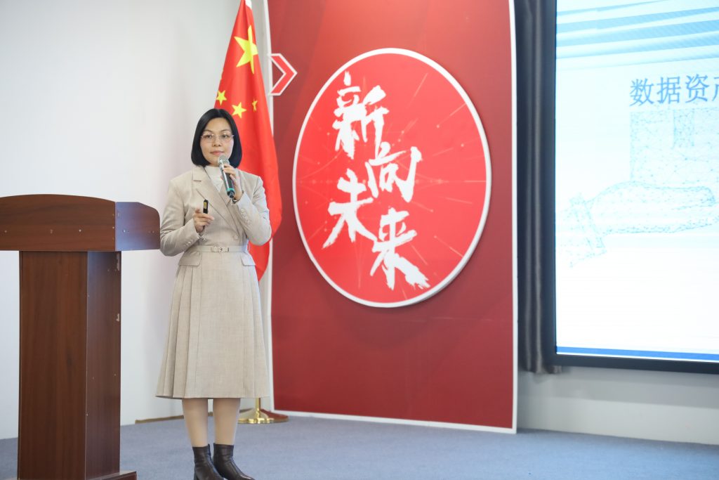 專利轉化 賦能發展——“企業高價值收益點金之道專題講座”在設計城舉行