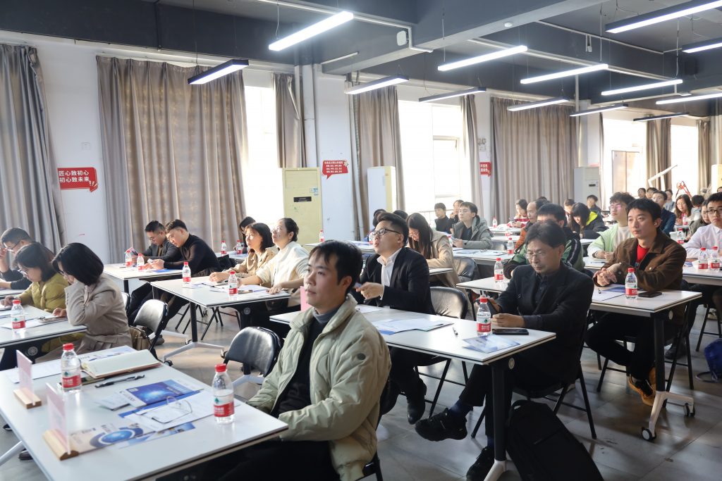 專利轉化 賦能發展——“企業高價值收益點金之道專題講座”在設計城舉行