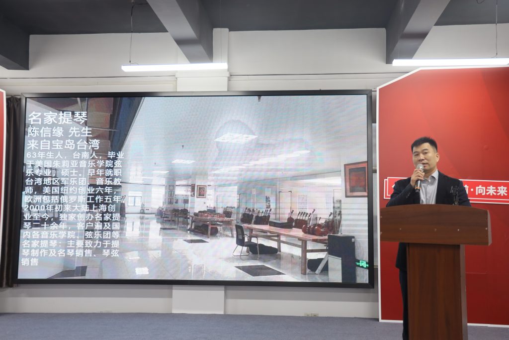 向新而行！2024年度同天科技年終會議圓滿召開