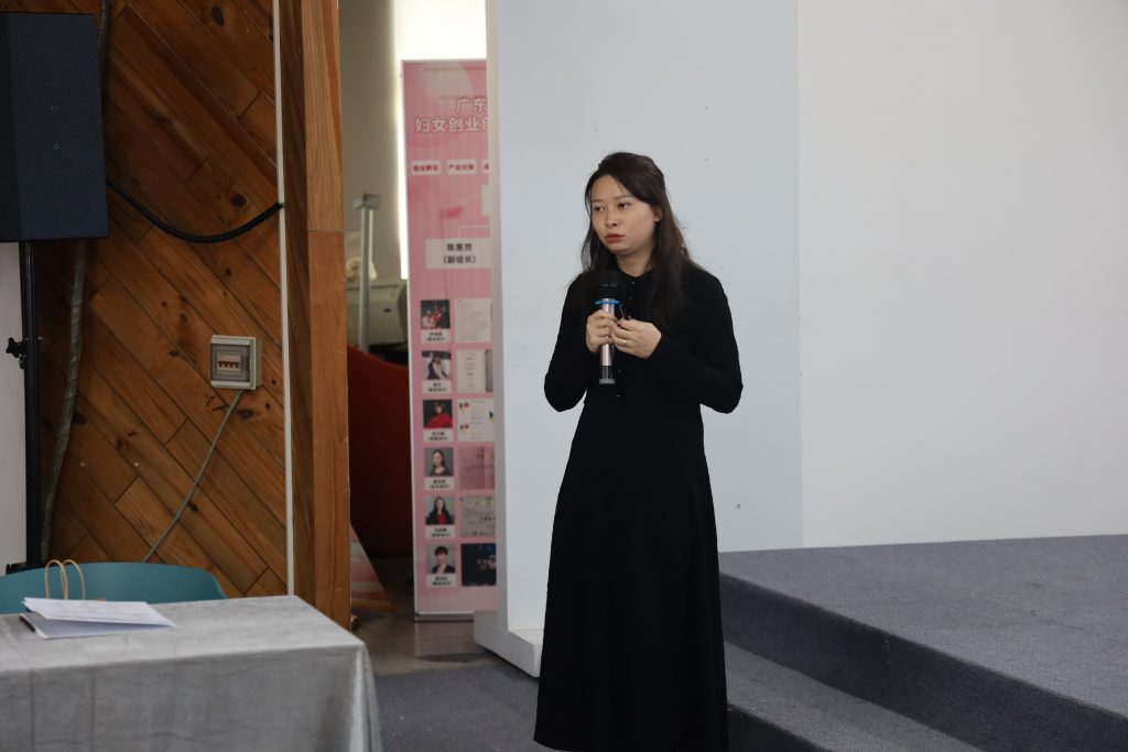 向新而行！2024年度同天科技年終會議圓滿召開