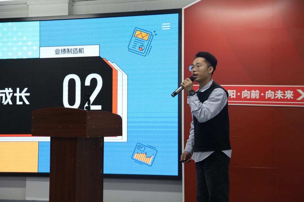 向新而行！2024年度同天科技年終會議圓滿召開