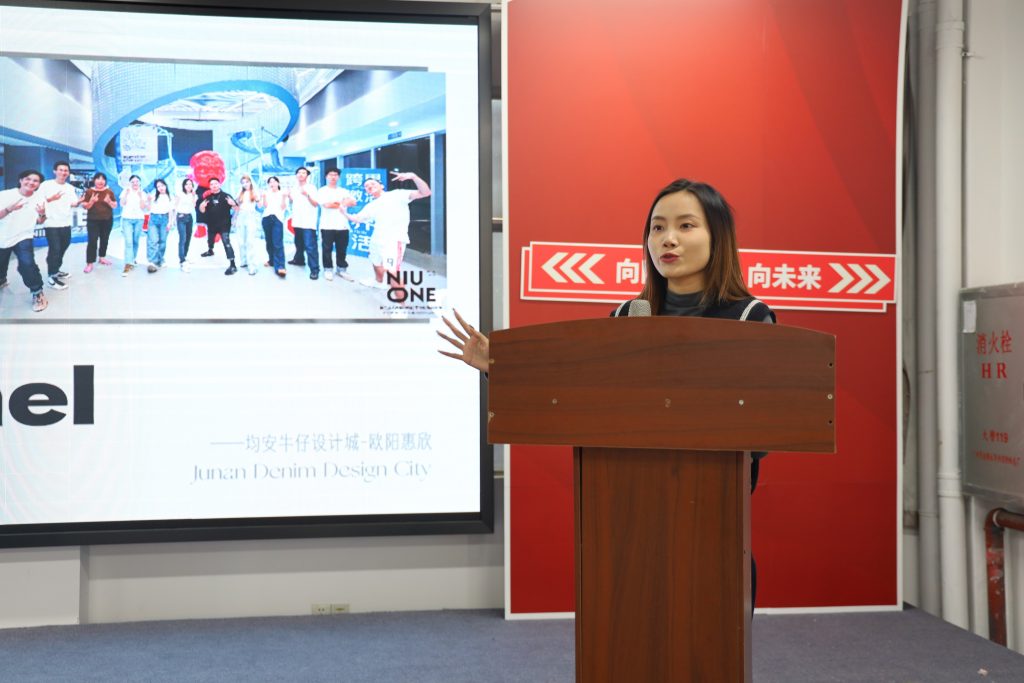 向新而行！2024年度同天科技年終會議圓滿召開