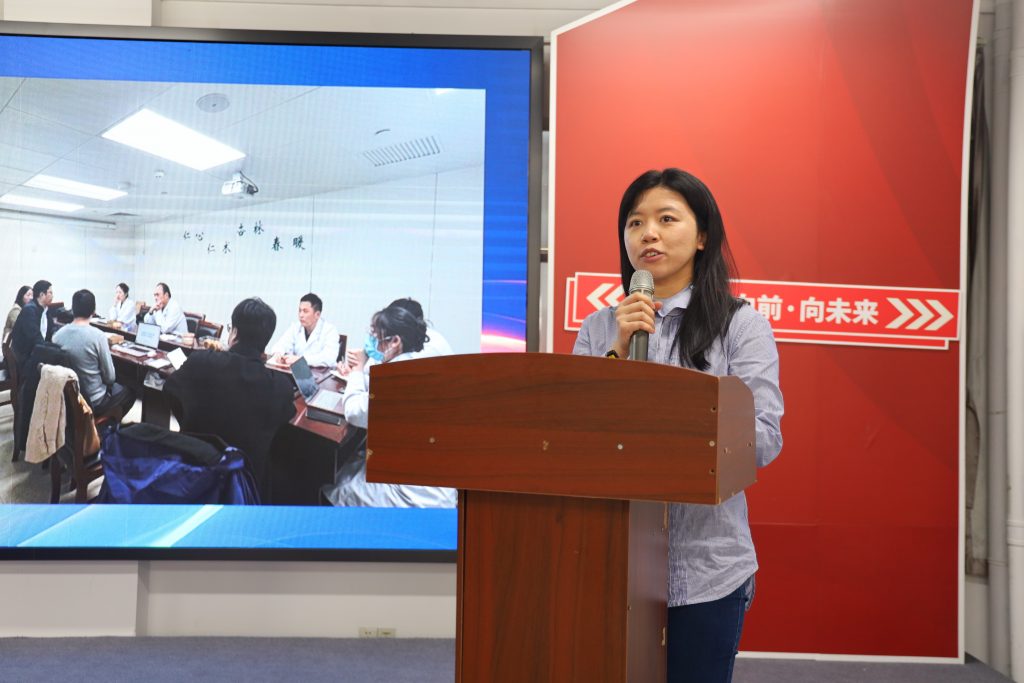 向新而行！2024年度同天科技年終會議圓滿召開