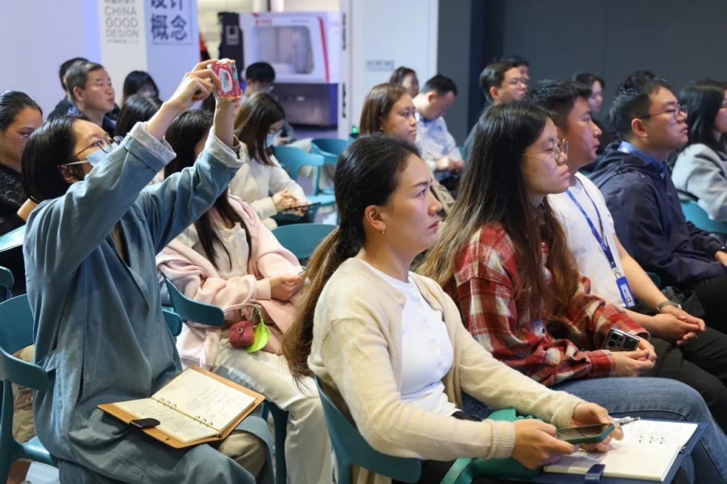 “才聚順德·益企惠才”人才政策和職稱宣講會活動走進設計城