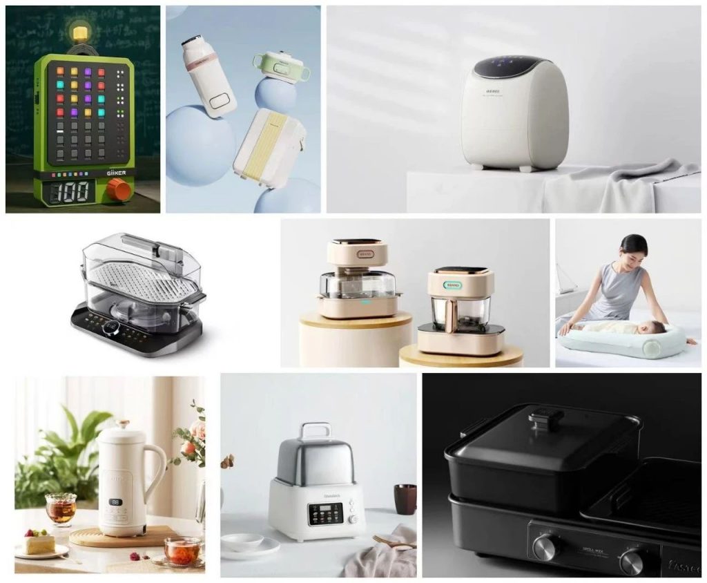 設計城2024：聚焦新質生產力，匯聚設計新動能