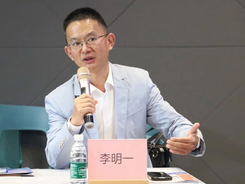 探討“人工智能X工業設計” 聚焦AI賦能新質生產力