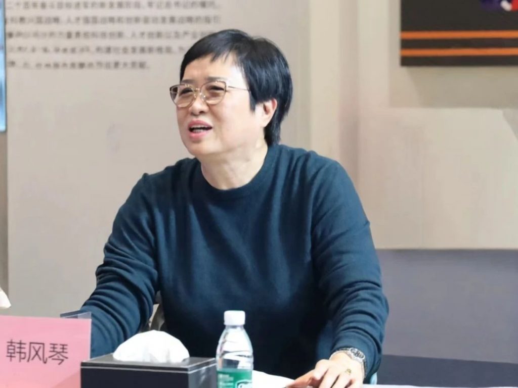 探討“人工智能X工業設計” 聚焦AI賦能新質生產力