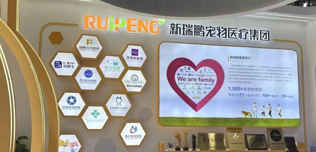 漫走設計 | 解鎖第13屆深圳國際寵物展 共探寵業新未來