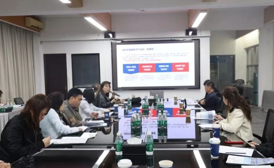 從設計到全球市場：跨境雙引擎助力企業破局出海