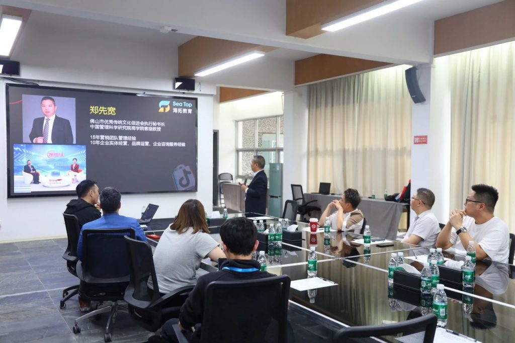 設(shè)計(jì)揚(yáng)帆，共贏未來，數(shù)字化賦能園區(qū)企業(yè)出海新征程